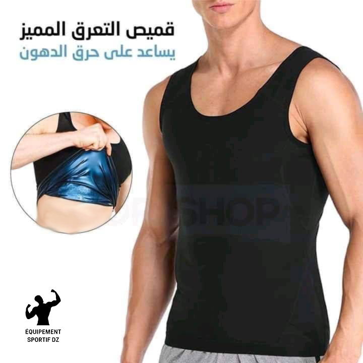 قميص التنحيف الساونا المشد الرائع والمجرب من SWEAT SHAPER