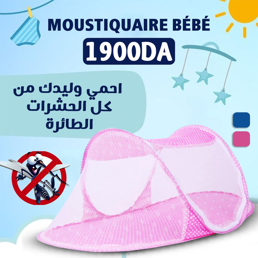 Moustiquaire bébé 1900 Da!!