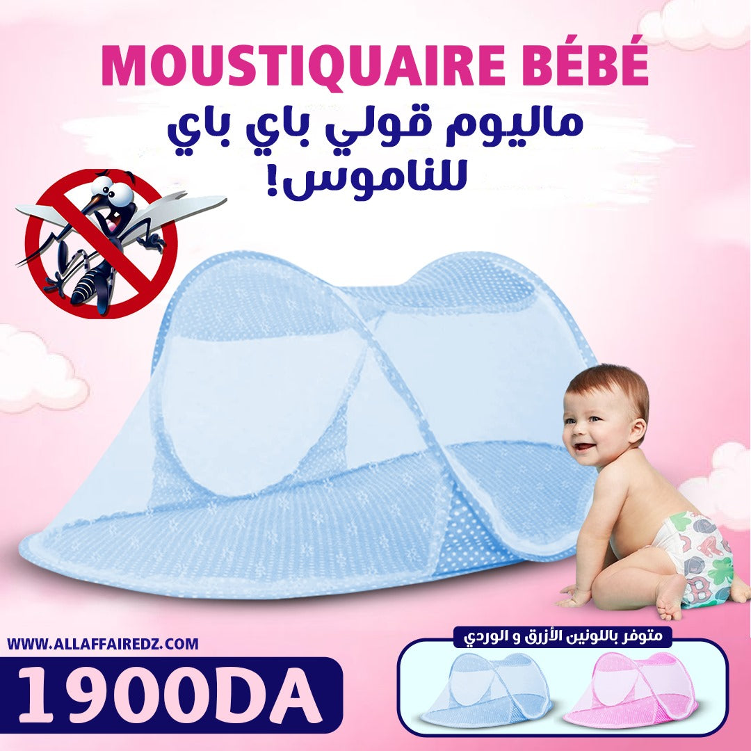 Moustiquaire bébé 1900 Da!!
