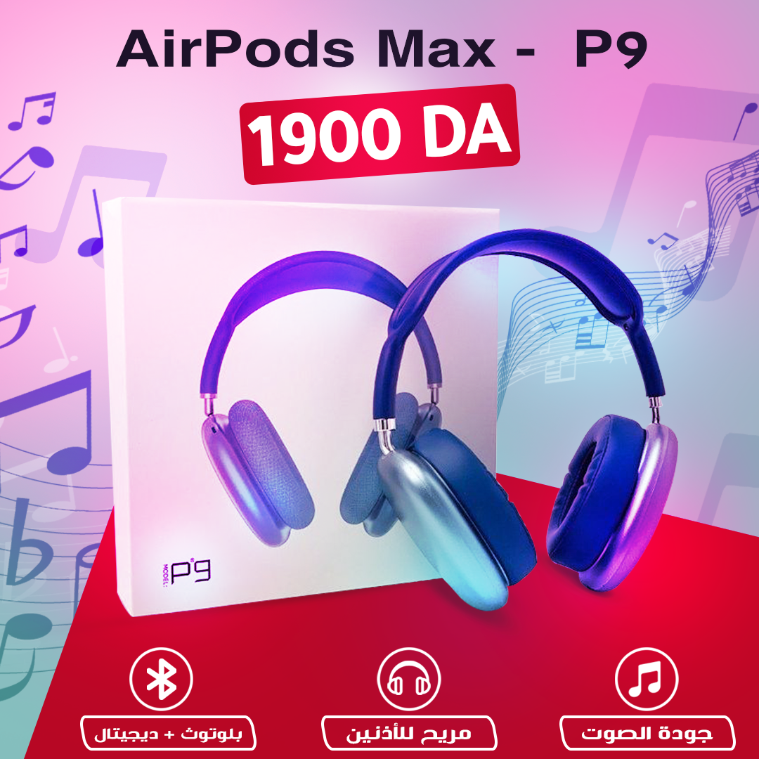 Casque P9