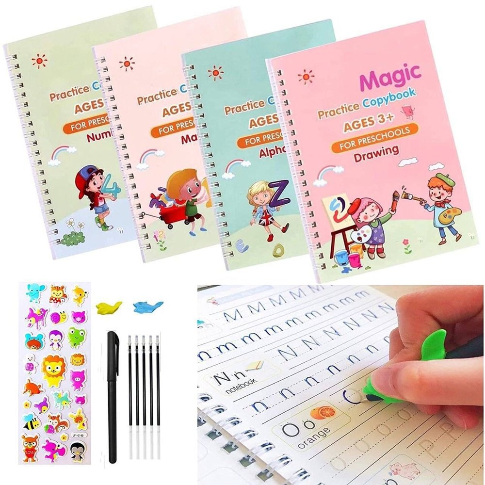 كتاب سحري للأطفال Magic Book