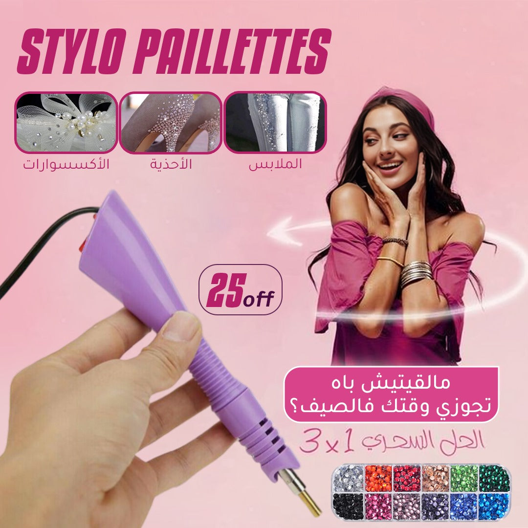 Stylo paillettes 2200 DA